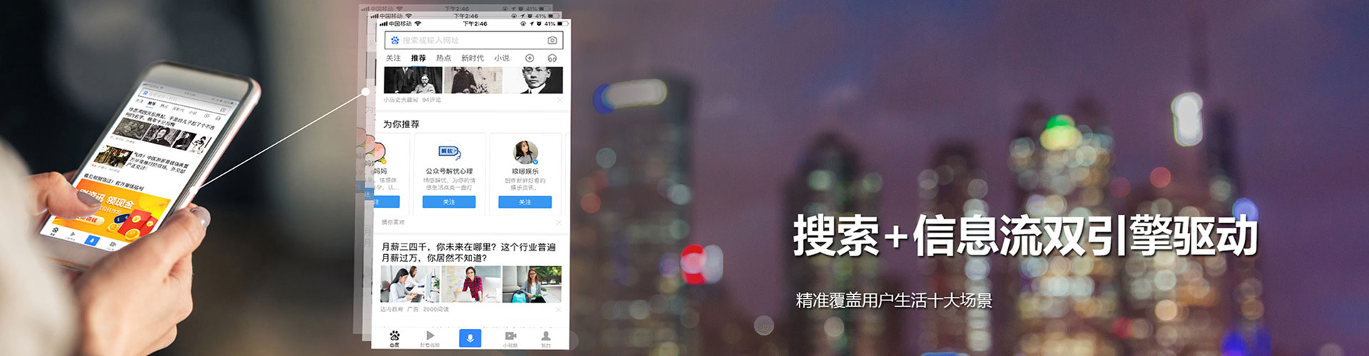 阿克陶sem专员