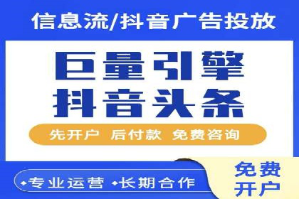百度推广案例：助力企业飞速发展的秘诀
